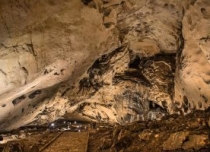 Пещера "Магурата"